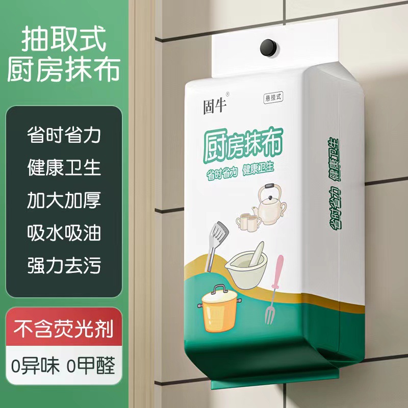 欧科德国进口低氮锅炉
