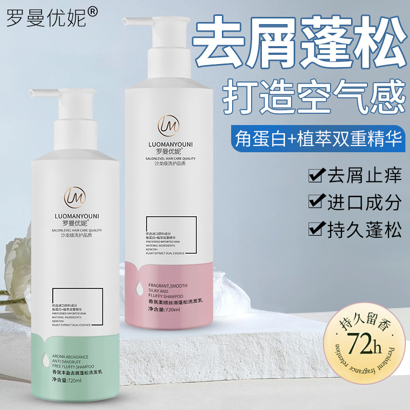 hdpe同层排水预埋件
