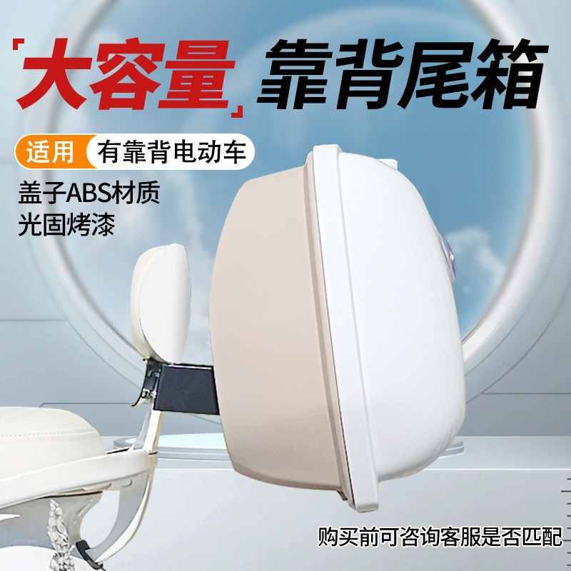 玻璃水杯贴标机
