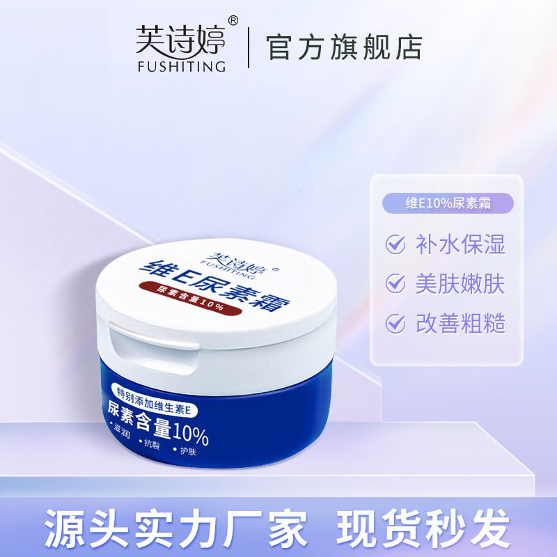重诺临沂输送机

